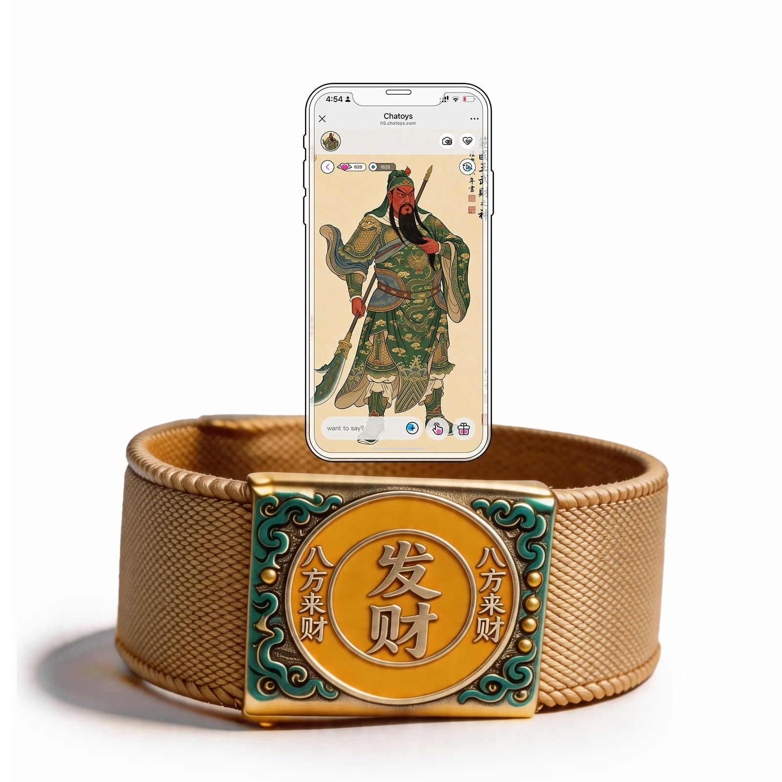 Eastern mysterious energy x AI intelligent interaction, making traditional beliefs accessible