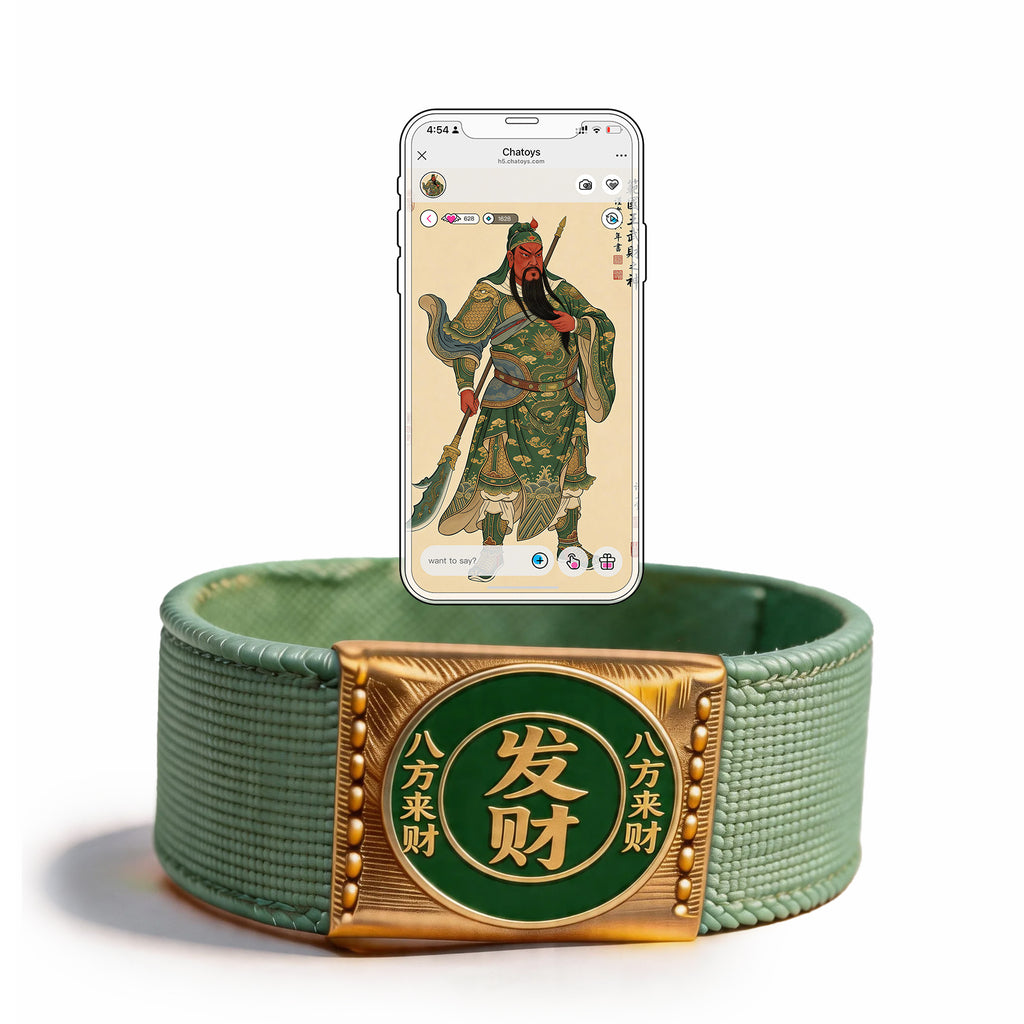 Eastern mysterious energy x AI intelligent interaction, making traditional beliefs accessible
