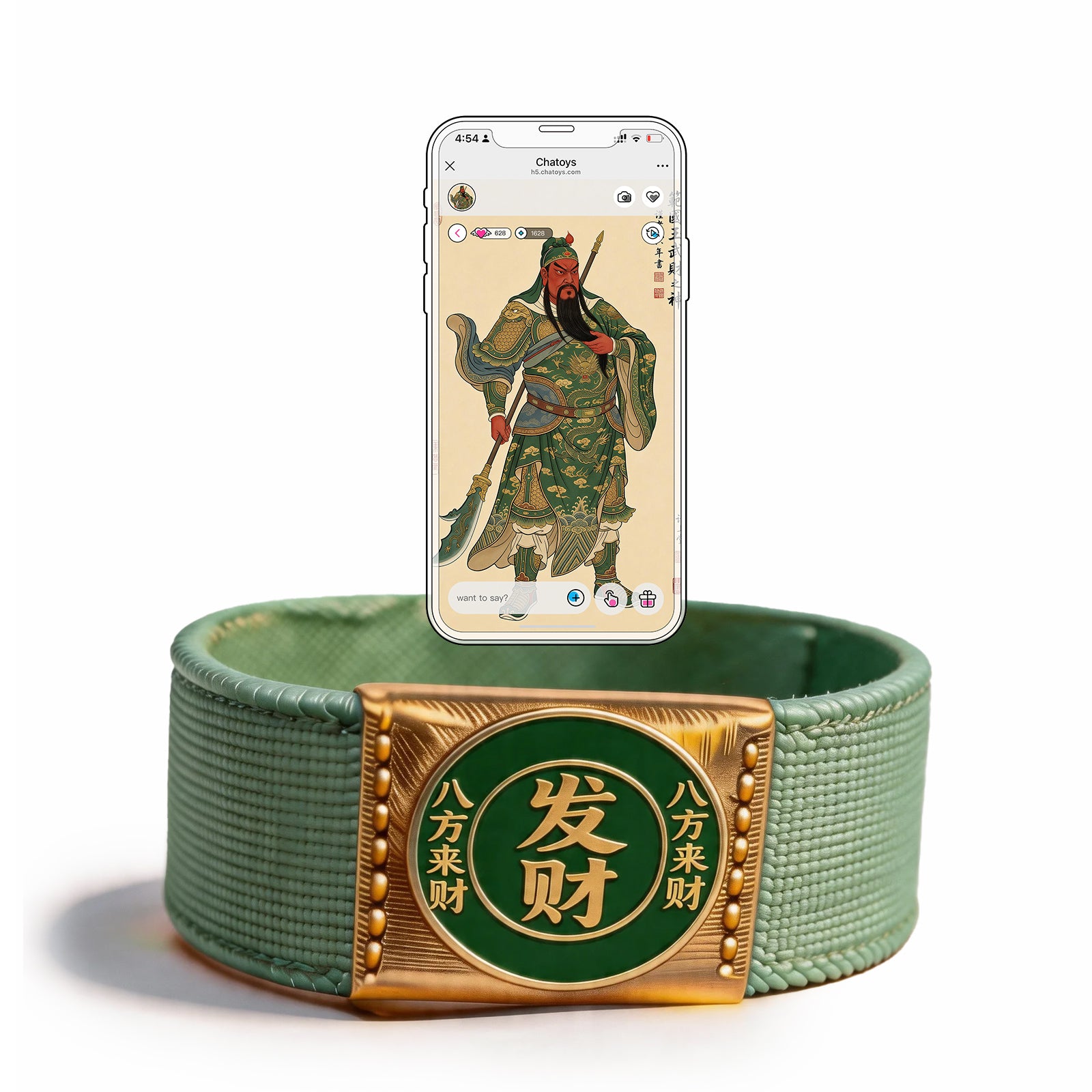 Eastern mysterious energy x AI intelligent interaction, making traditional beliefs accessible