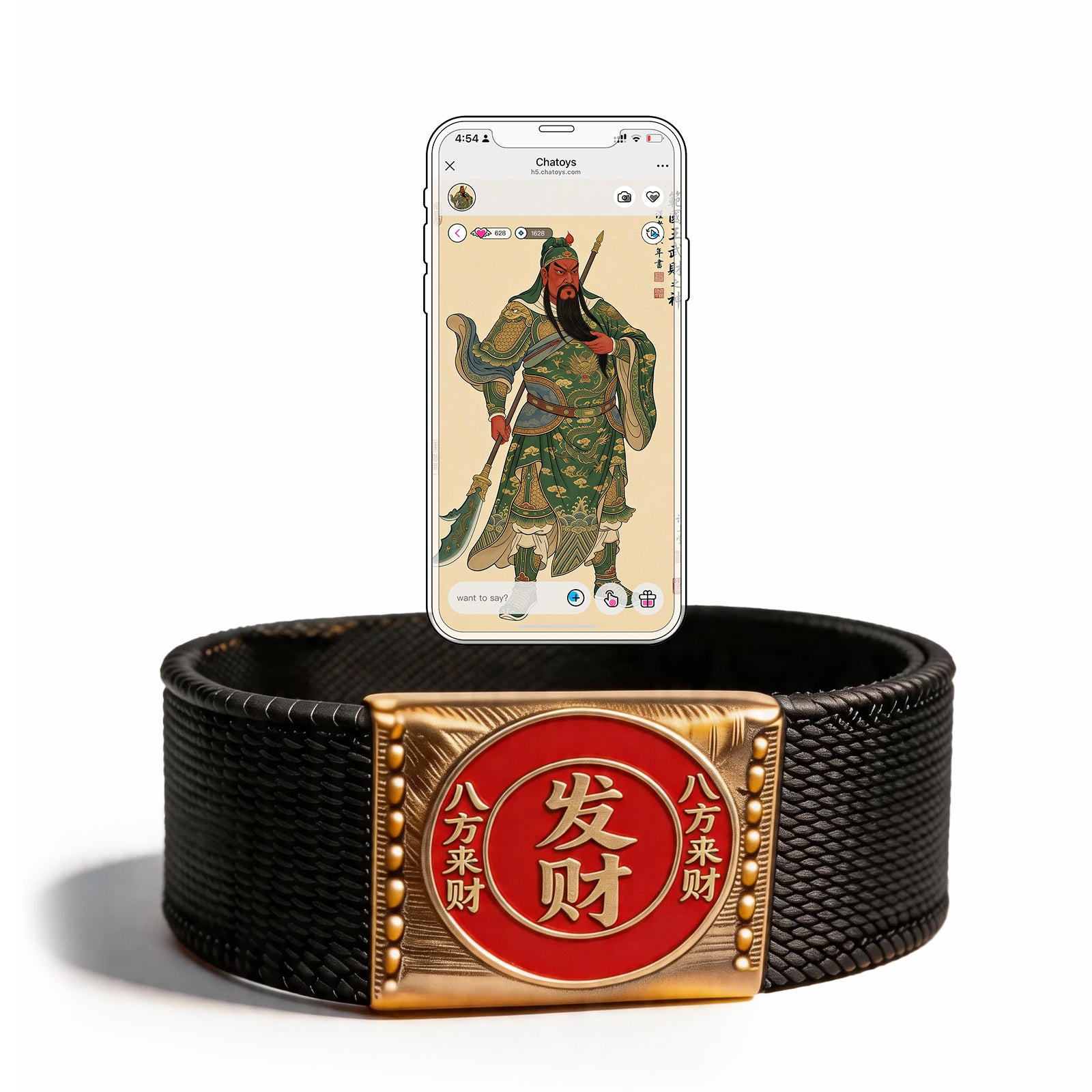 Eastern mysterious energy x AI intelligent interaction, making traditional beliefs accessible