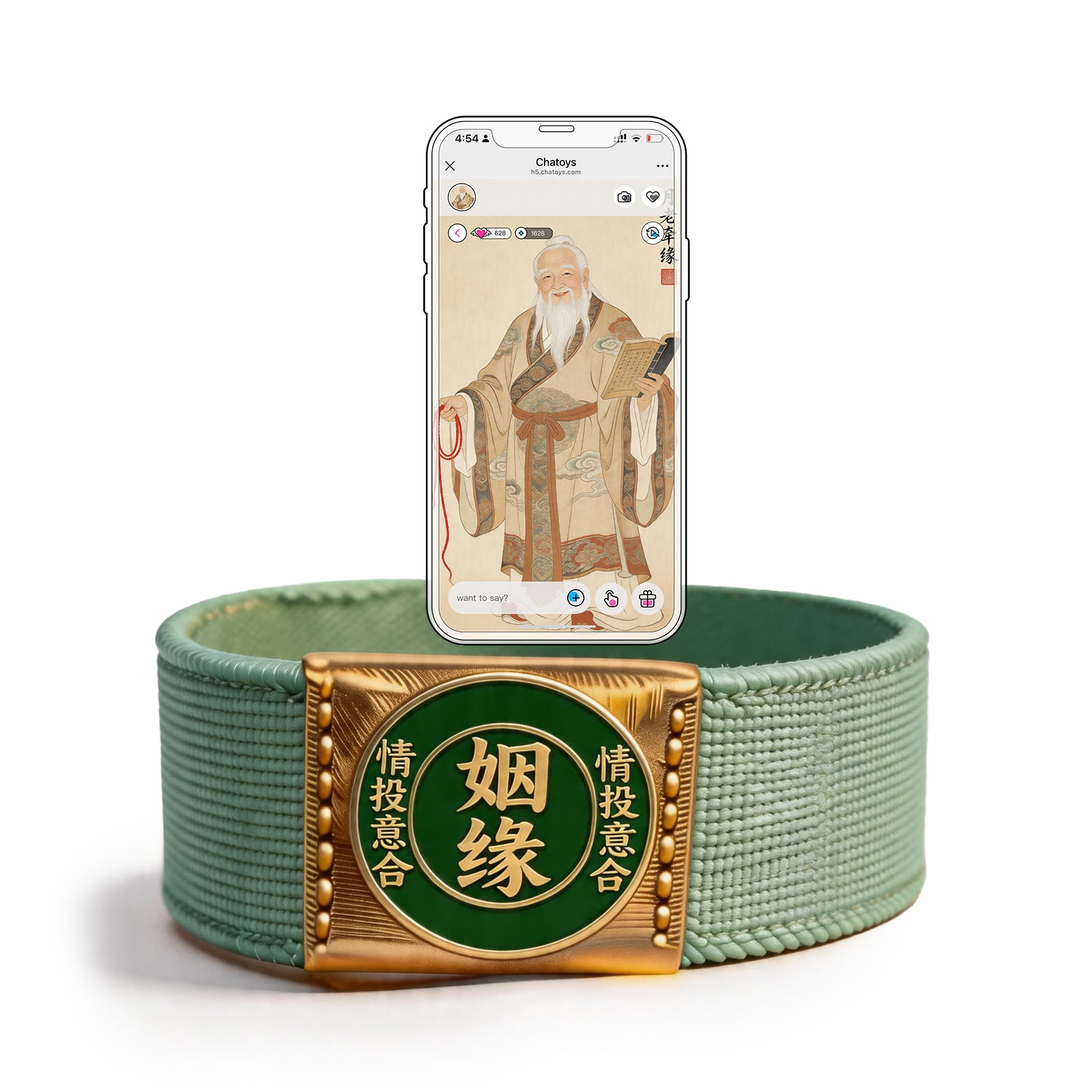 Eastern mysterious energy x AI intelligent interaction, making traditional beliefs accessible