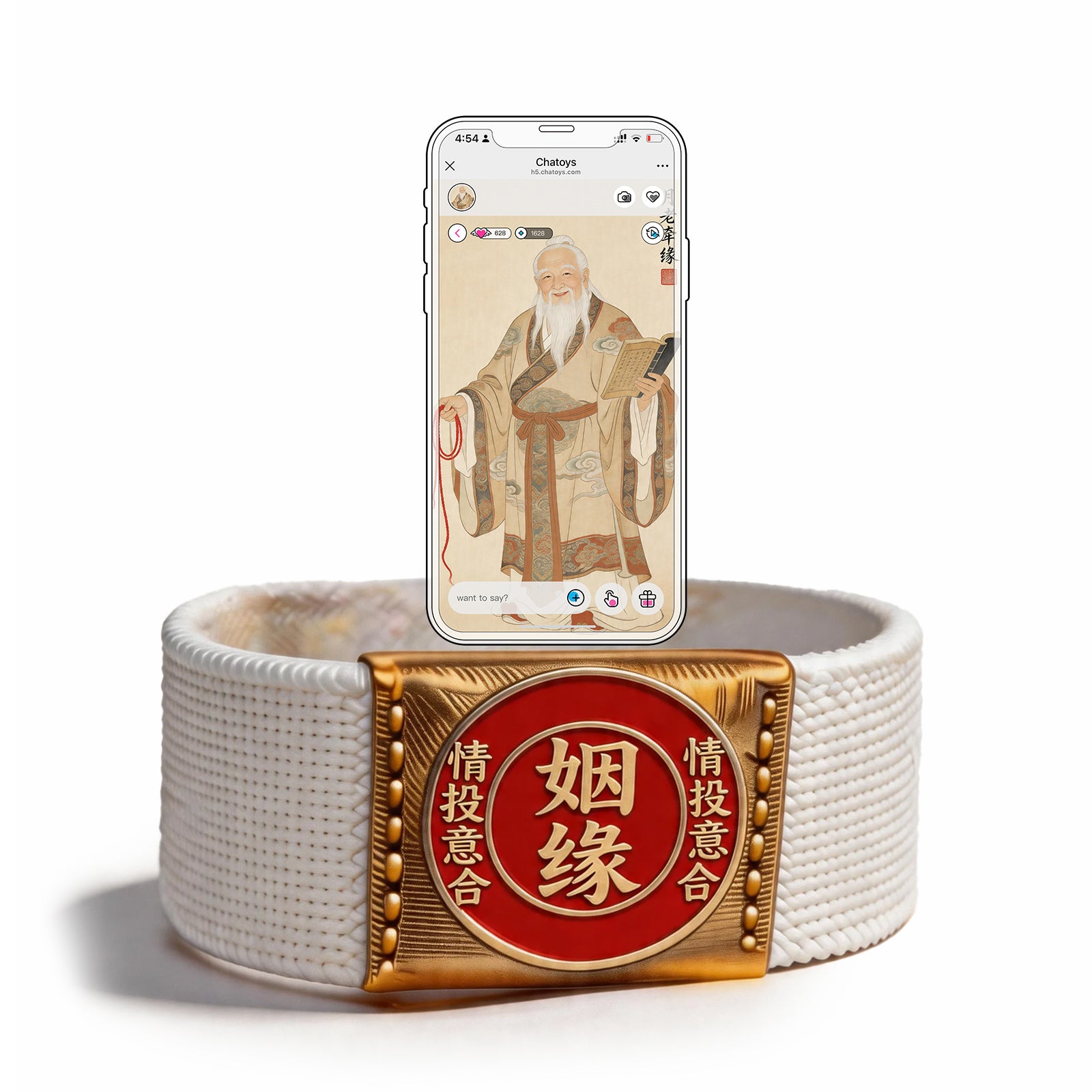 Eastern mysterious energy x AI intelligent interaction, making traditional beliefs accessible